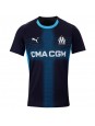 Billige Olympique de Marseille Bortedrakt 2025-26 Kortermet